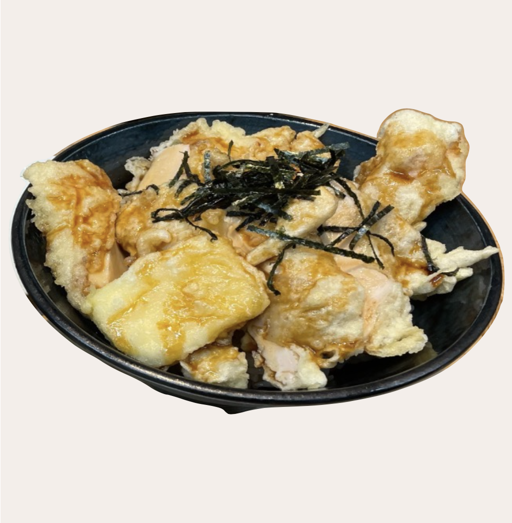 大山とりのとり天丼